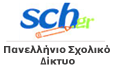 sch logo